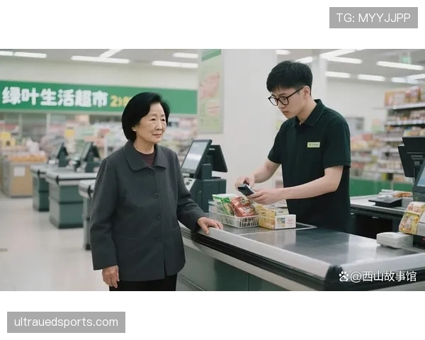 吴柳芳买菜结账那一刻,收银员盯她卡的表情真绝 吴柳芳买菜结账那一刻,收银员盯她卡的表情真绝