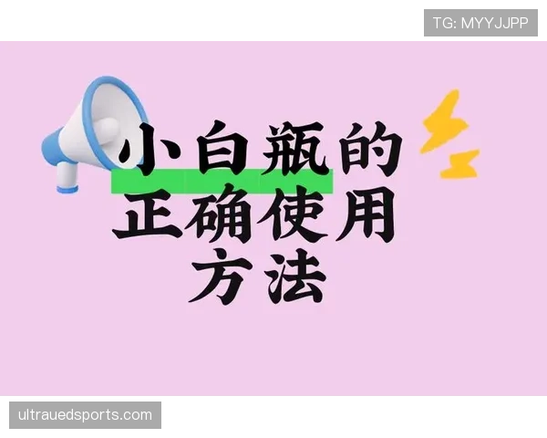 足球裁判手势详解:判罚含义与常见误区解析 足球裁判手势详解:判罚含义与常见误区解析