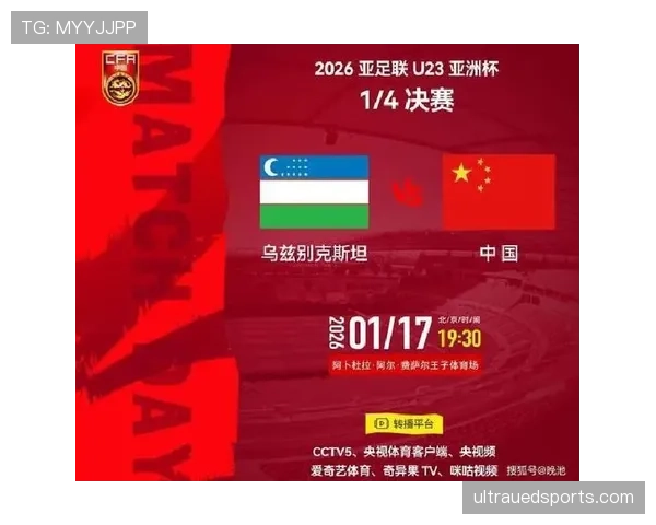 2026世界杯库拉索队潜在阵容分析 荷属加勒比黑马能否带来惊喜