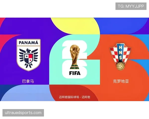 巴拿马2026世界杯阵容预测 黄金一代能否再现俄罗斯奇迹